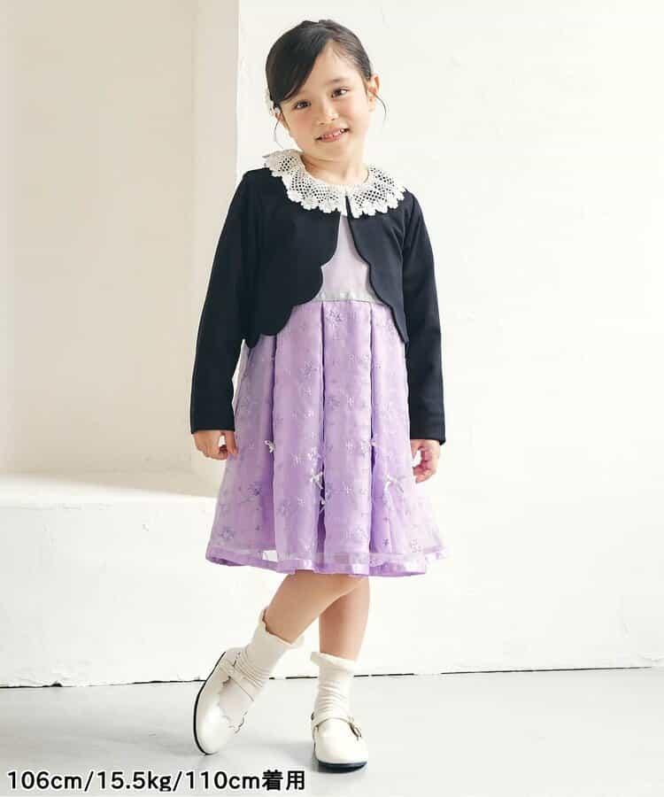 蕾絲領結飾襯衫