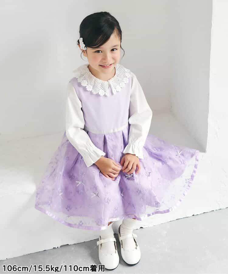 蕾絲領結飾襯衫