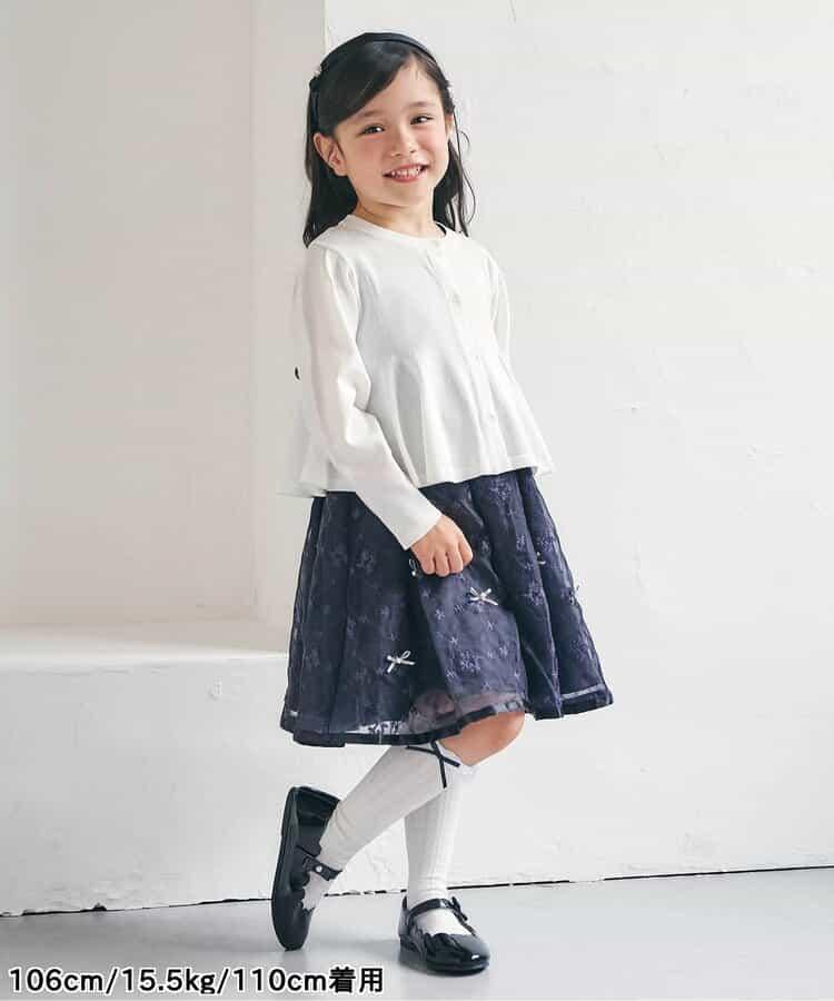 正式連衣裙式揹帶裙