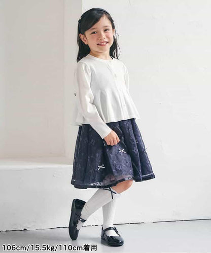 正式連衣裙式揹帶裙