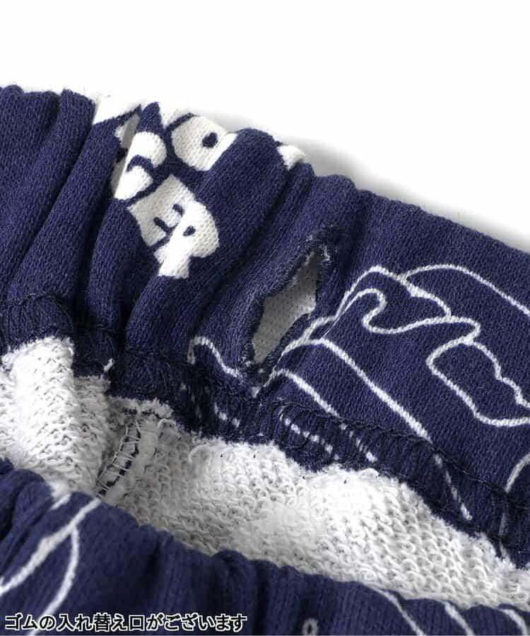 美式餐廳風格印花針織長褲 10分丈