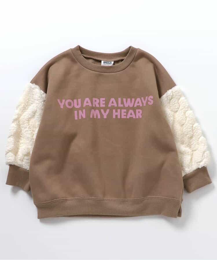 袖部提花人造毛絨拼接衛衣