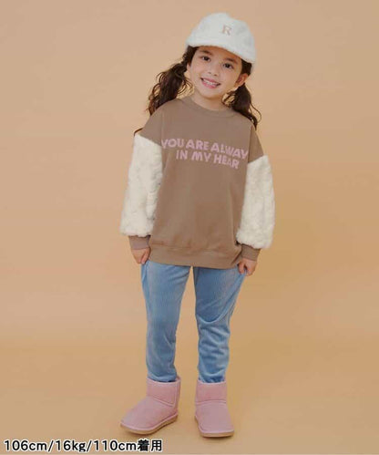 袖部提花人造毛絨拼接衛衣