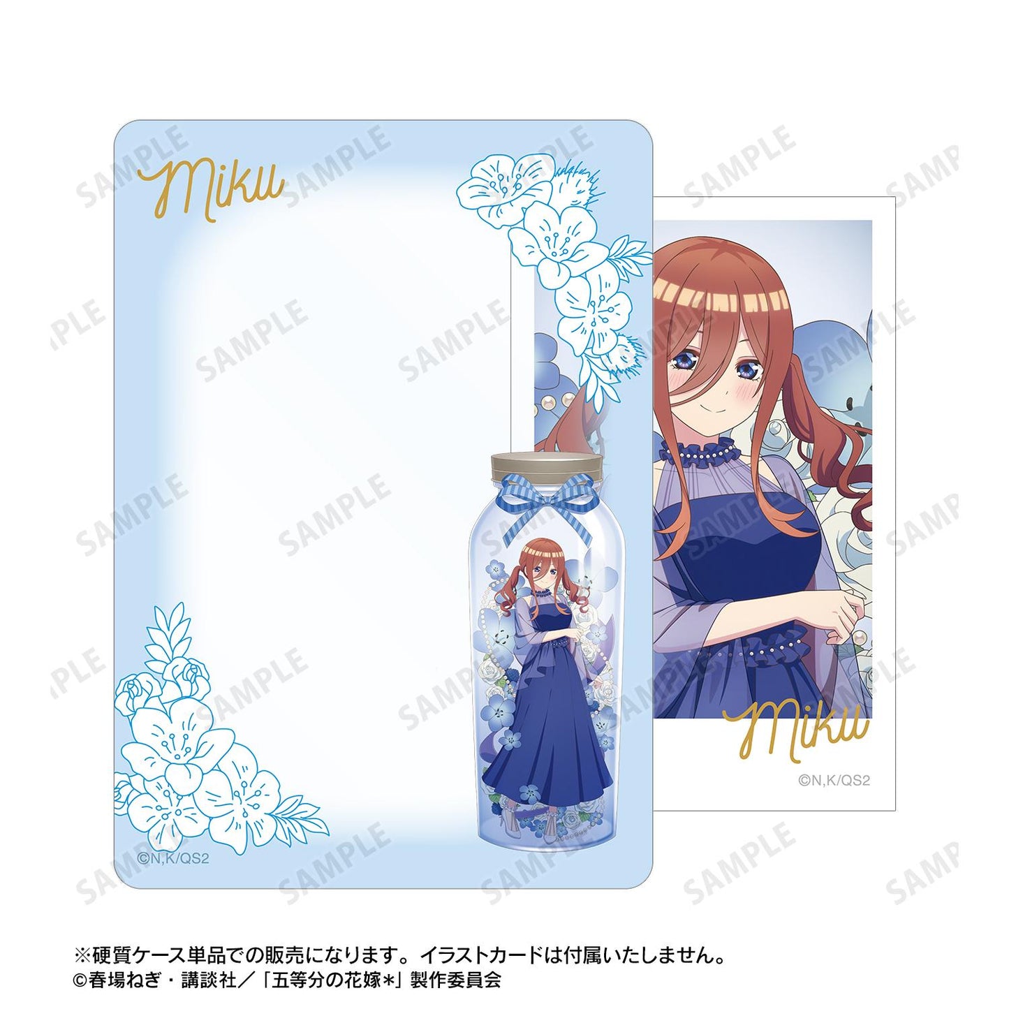 《五等分的新娘》＊_新繪中野三玖永生花版B8硬質卡套