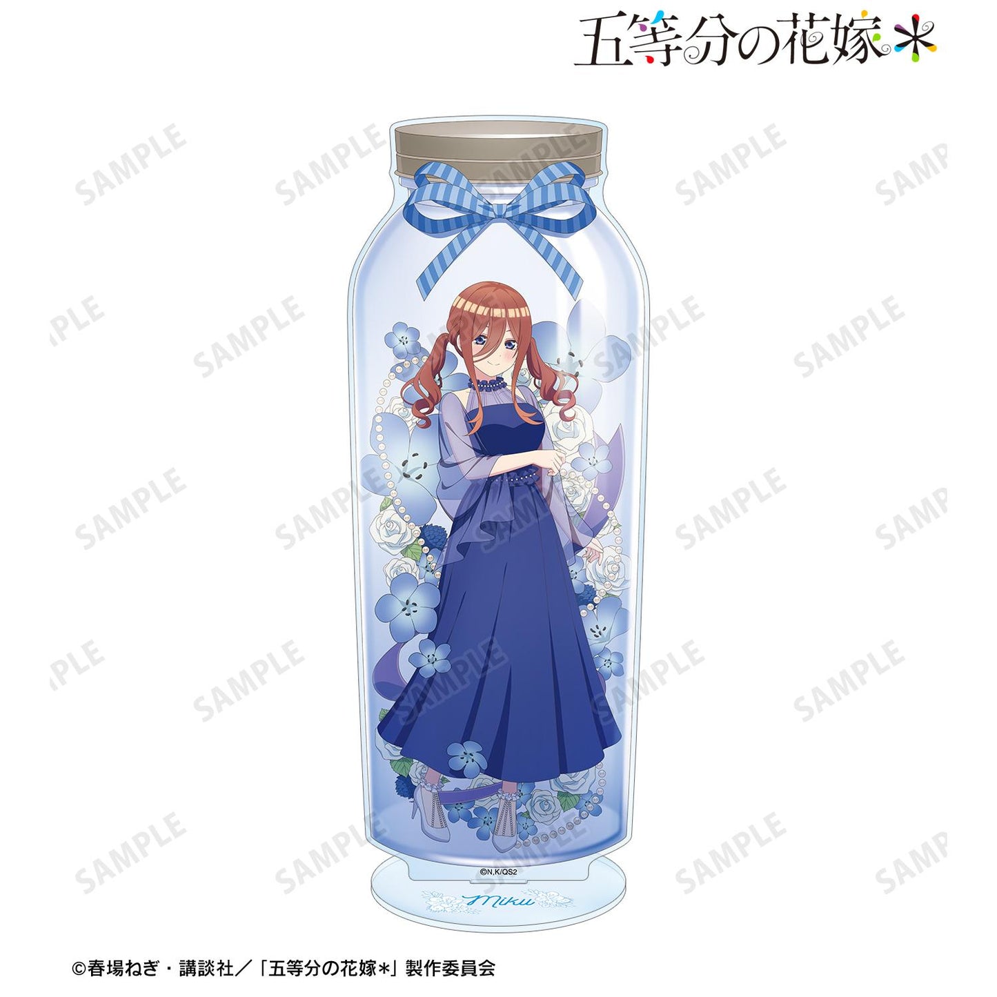 《五等分的新娘》＊_新繪中野三玖植物標本ver.大型亞克力立牌