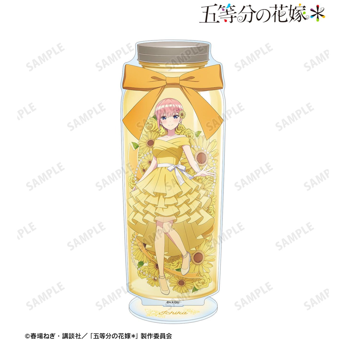 《五等分的新娘》＊_新繪中野一花植物標本ver. 大號亞克力立牌