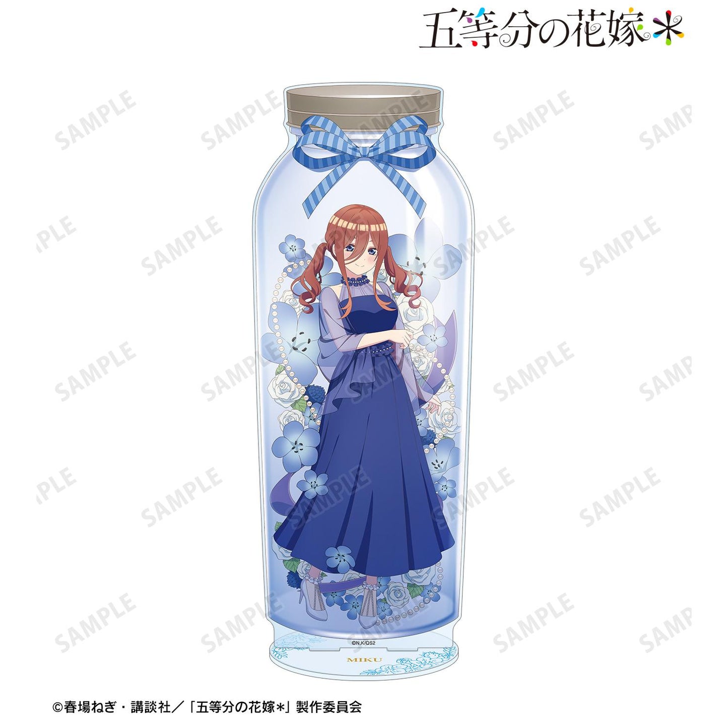 《五等分的新娘》＊_新繪中野三玖植物標本ver.特大亞克力立牌