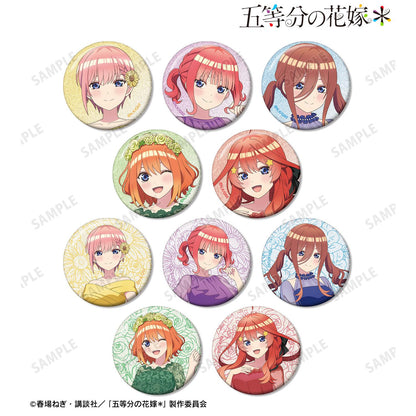 《五等分的新娘》＊_新繪插畫 乾花瓶ver. 盲盒閃粉徽章（單品/全套BOX/10包入）