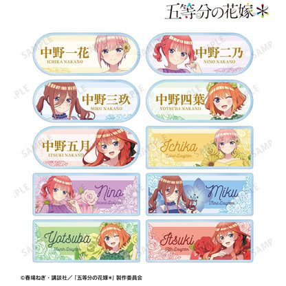 《五等分的新娘》＊_新繪花卉標本ver. 隨機亞克力姓名牌（單品/全套BOX/10包入）