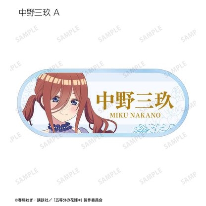 《五等分的新娘》＊_新繪花卉標本ver. 隨機亞克力姓名牌（單品/全套BOX/10包入）