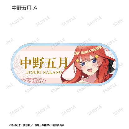 《五等分的新娘》＊_新繪花卉標本ver. 隨機亞克力姓名牌（單品/全套BOX/10包入）