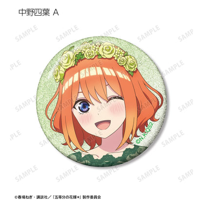 《五等分的新娘》＊_新繪插畫 乾花瓶ver. 盲盒閃粉徽章（單品/全套BOX/10包入）