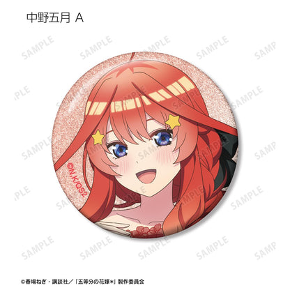 《五等分的新娘》＊_新繪插畫 乾花瓶ver. 盲盒閃粉徽章（單品/全套BOX/10包入）