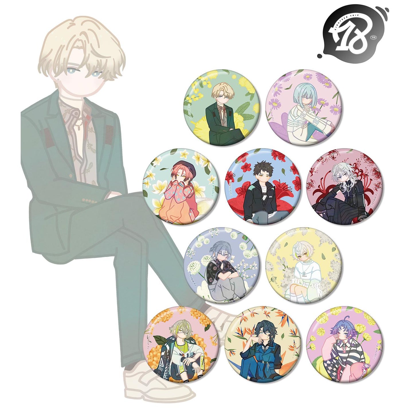 18TRIP_隨機 Botania 金屬徽章 ver.B（單品/全套BOX）【全套BOX/10個裝】