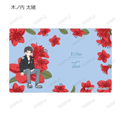 18TRIP_隨機Botania卡片貼紙 ver.B（單位/整盒）【整盒/10個裝】