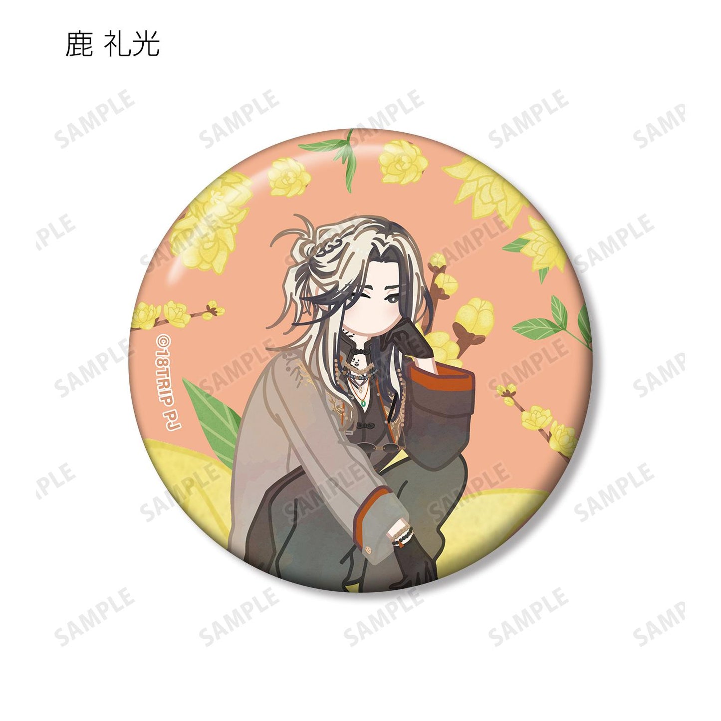 18TRIP_隨機 Botania 金屬徽章 ver.A（單品/全套BOX）【全套BOX/10個裝】