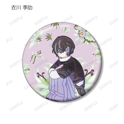 18TRIP_隨機 Botania 金屬徽章 ver.A（單品/全套BOX）【全套BOX/10個裝】