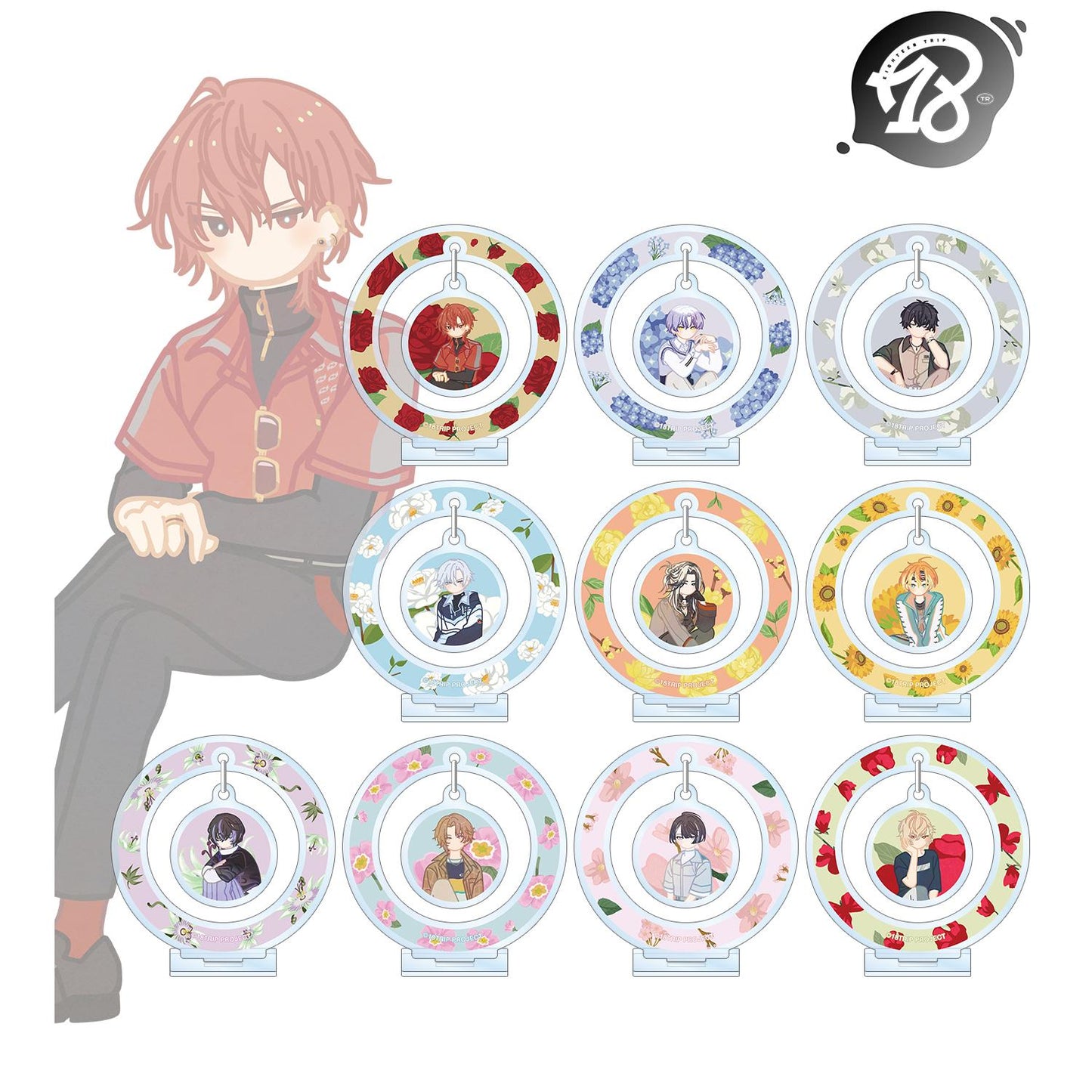 18TRIP_隨機 Botania 搖擺亞克力立牌 ver.A（單品/整盒）【整盒/10個裝】