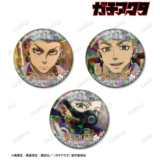 ガチアクタ_エンジン 場景寫實全息徽章胸針3個套裝