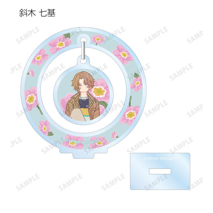 18TRIP_隨機 Botania 搖擺亞克力立牌 ver.A（單品/整盒）【整盒/10個裝】