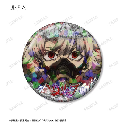 ガチアクタ_ルド 場景寫真鐳射徽章3個套裝