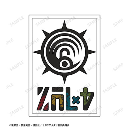 ガチアクタ（サイズ/M）清潔工套頭連帽衛衣男女同款