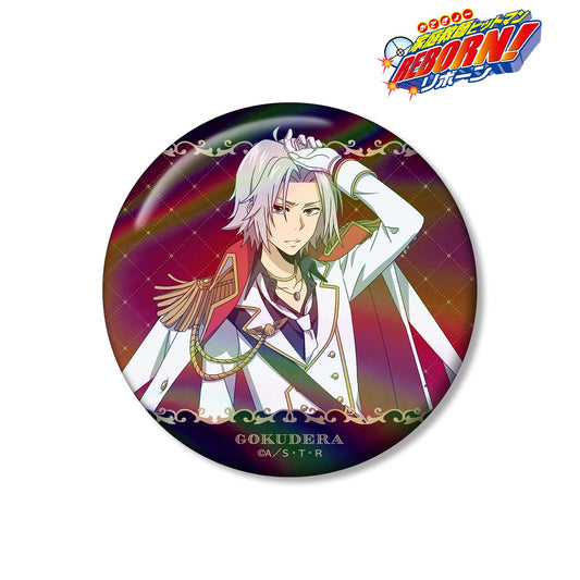 《家庭教師HITMAN REBORN!》繪製 獄寺隼人 白色服裝ver. 75mm炫彩徽章