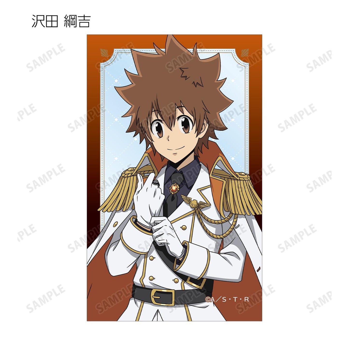 《家庭教師HITMAN REBORN!》全新繪製白色服裝版 便攜式透明收藏卡（單位/全套BOX）【BOX/內含11包】