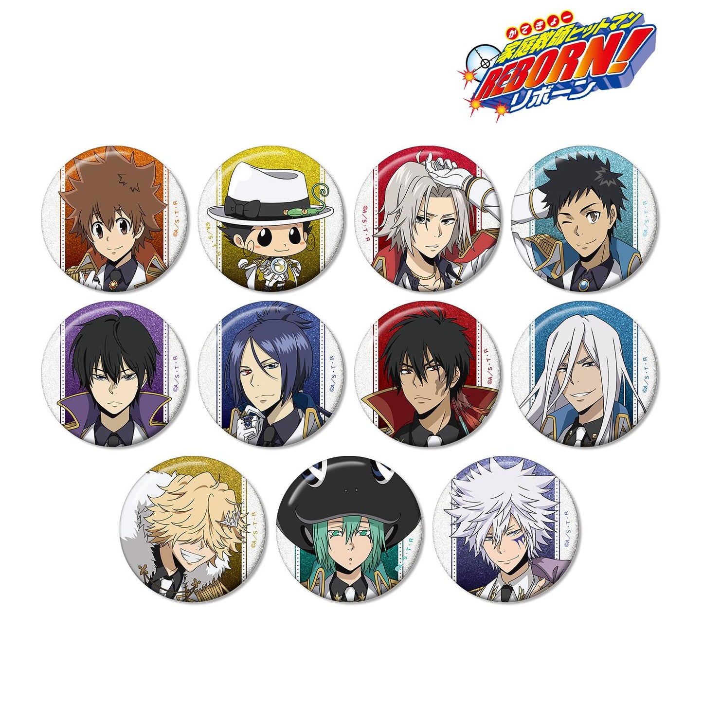 《家庭教師HITMAN REBORN!》全新繪製 白色服裝ver. 交易閃粉徽章（單品/全套BOX）【BOX/內含11包】