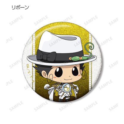 《家庭教師HITMAN REBORN!》全新繪製 白色服裝ver. 交易閃粉徽章（單品/全套BOX）【BOX/內含11包】
