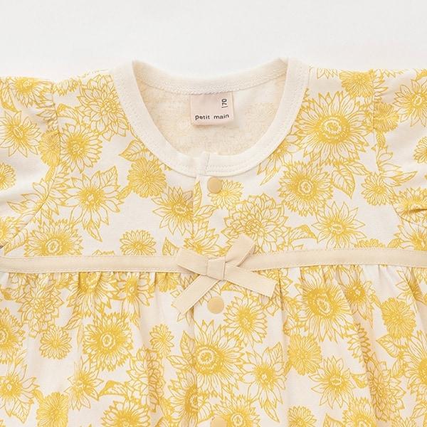 拼色胸部拼接連體衣