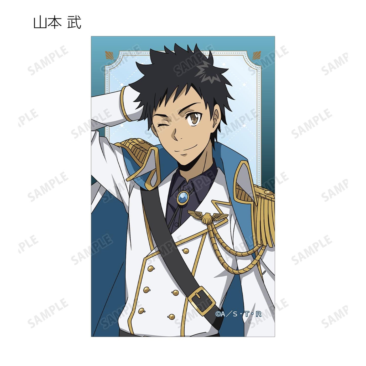 《家庭教師HITMAN REBORN!》全新繪製白色服裝版 便攜式透明收藏卡（單位/全套BOX）【BOX/內含11包】