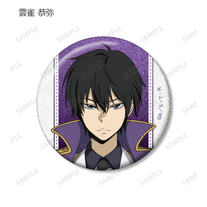 《家庭教師HITMAN REBORN!》全新繪製 白色服裝ver. 交易閃粉徽章（單品/全套BOX）【BOX/內含11包】