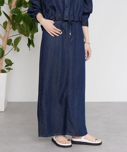 《近日開始》牛仔修身半身裙