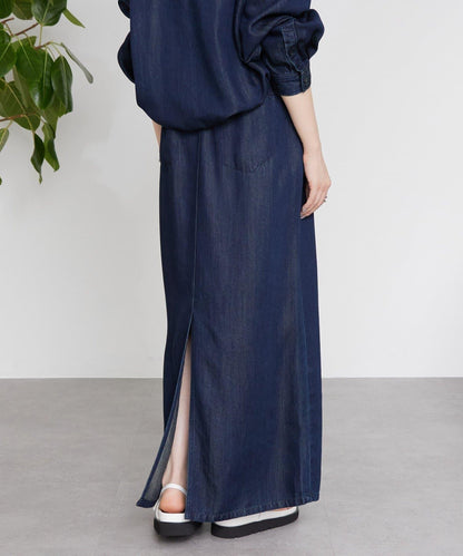 《近日開始》牛仔修身半身裙