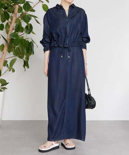 《近日開始》牛仔修身半身裙