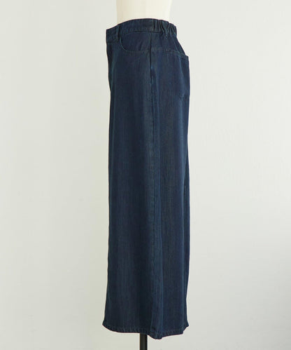 《近日開始》牛仔修身半身裙