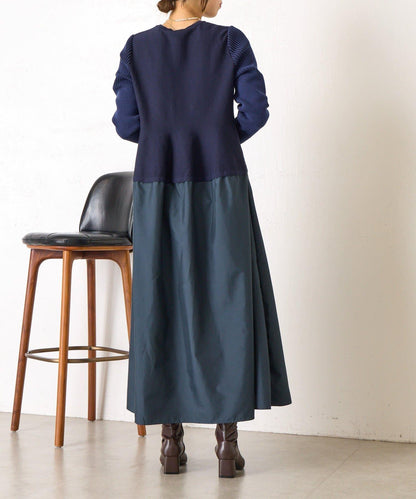 荷葉邊拼接連衣裙