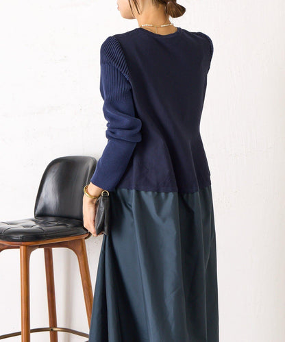 荷葉邊拼接連衣裙