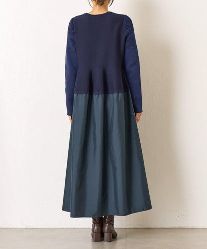 荷葉邊拼接連衣裙