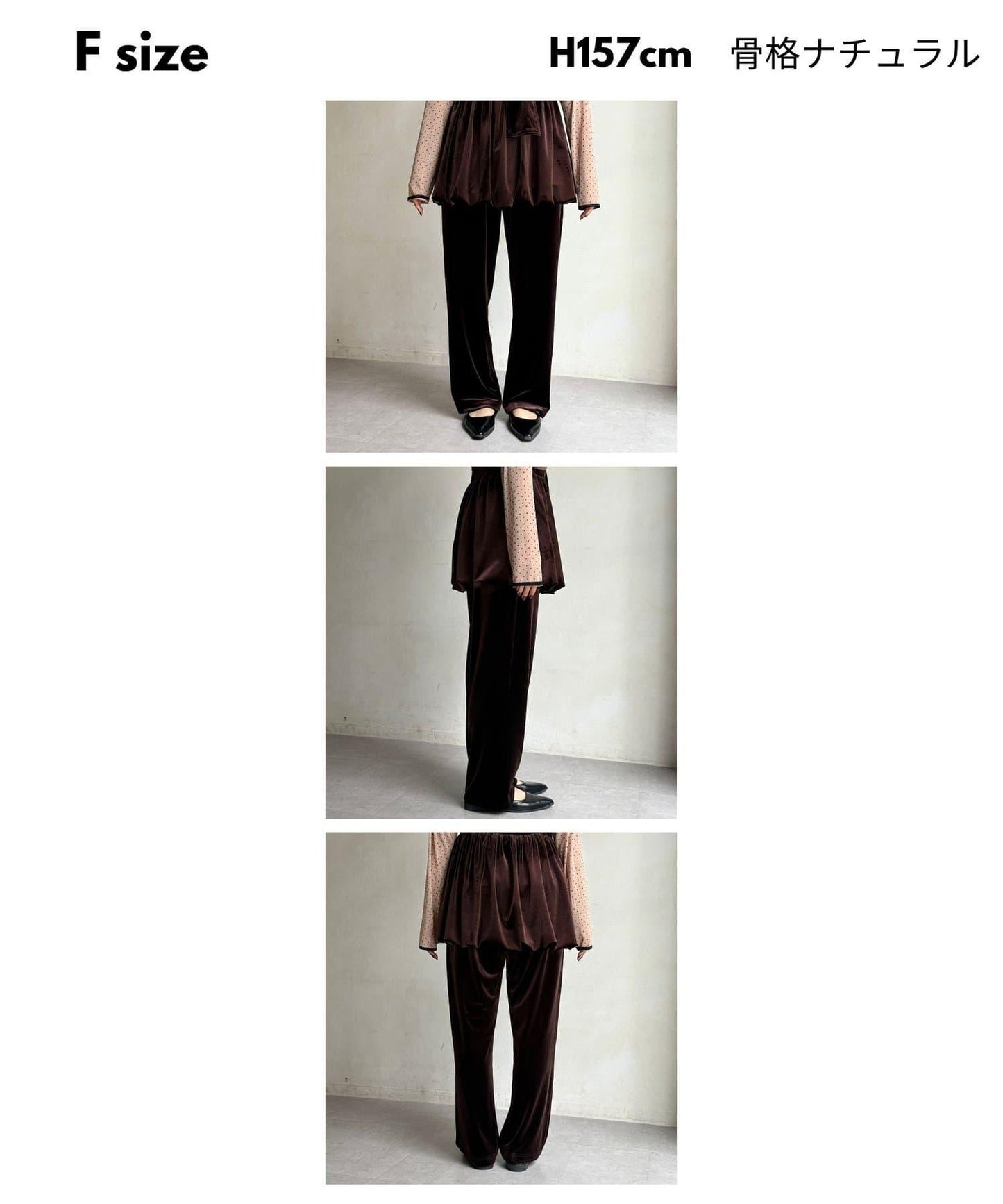 3件套天鵝絨套裝