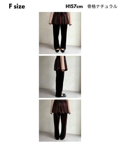 3件套天鵝絨套裝