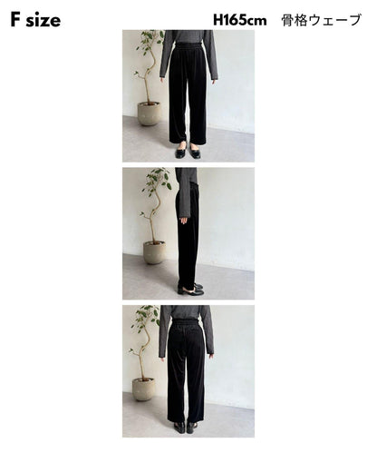 3件套天鵝絨套裝