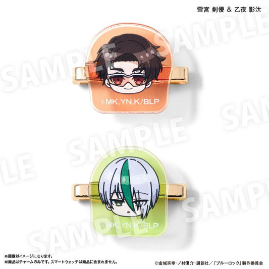 《藍色監獄》智能手錶掛件 雪宮劍優&乙夜影汰