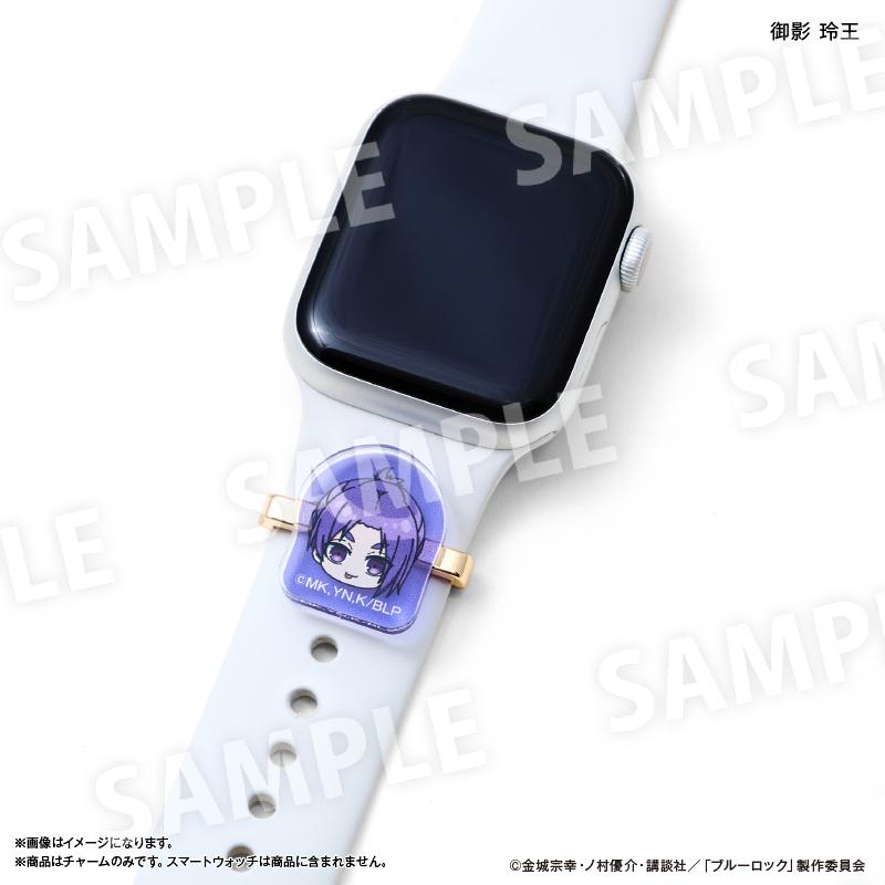 《藍色監獄》智能手錶掛件 凪誠士郎＆御影玲王