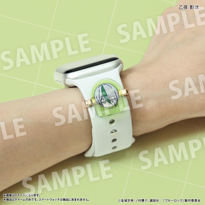 《藍色監獄》智能手錶掛件 雪宮劍優&乙夜影汰