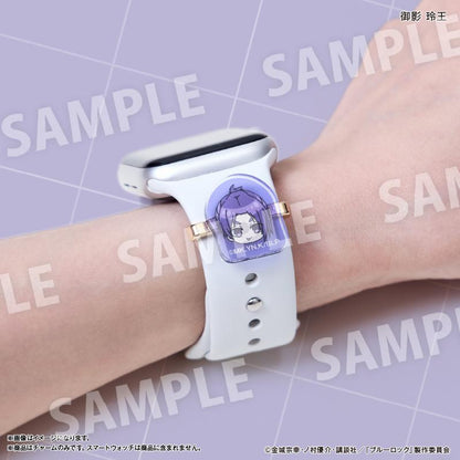 《藍色監獄》智能手錶掛件 凪誠士郎＆御影玲王