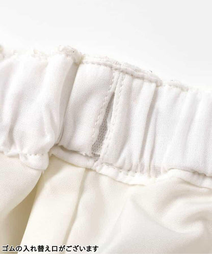 推褶荷葉邊套裝_アプレレクールマシェリ