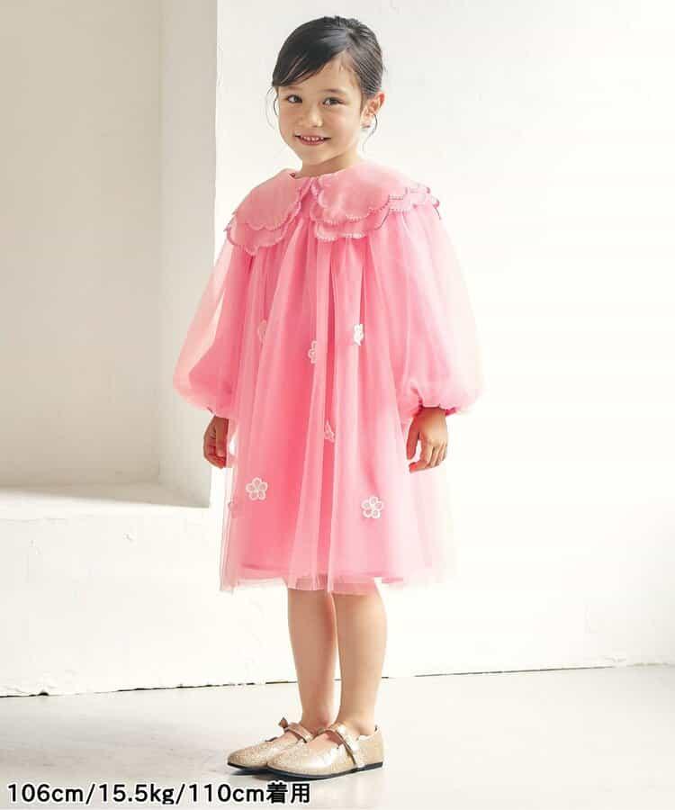 荷葉邊領網紗連衣裙_アプレレクールマシェリ