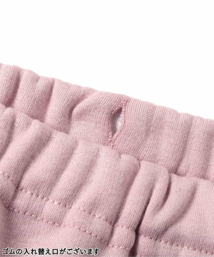 加絨拼接打底褲 10分長度